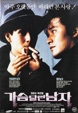 蜘蛛侠：纵横宇宙 2